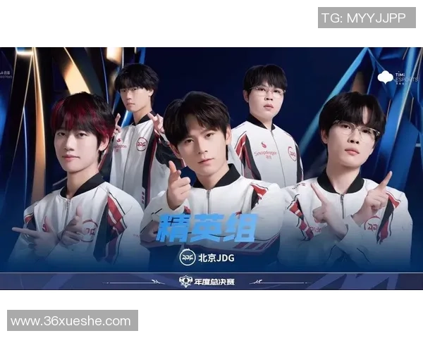 全明星赛最新积分榜揭晓JDG战队以50分稳居第一名